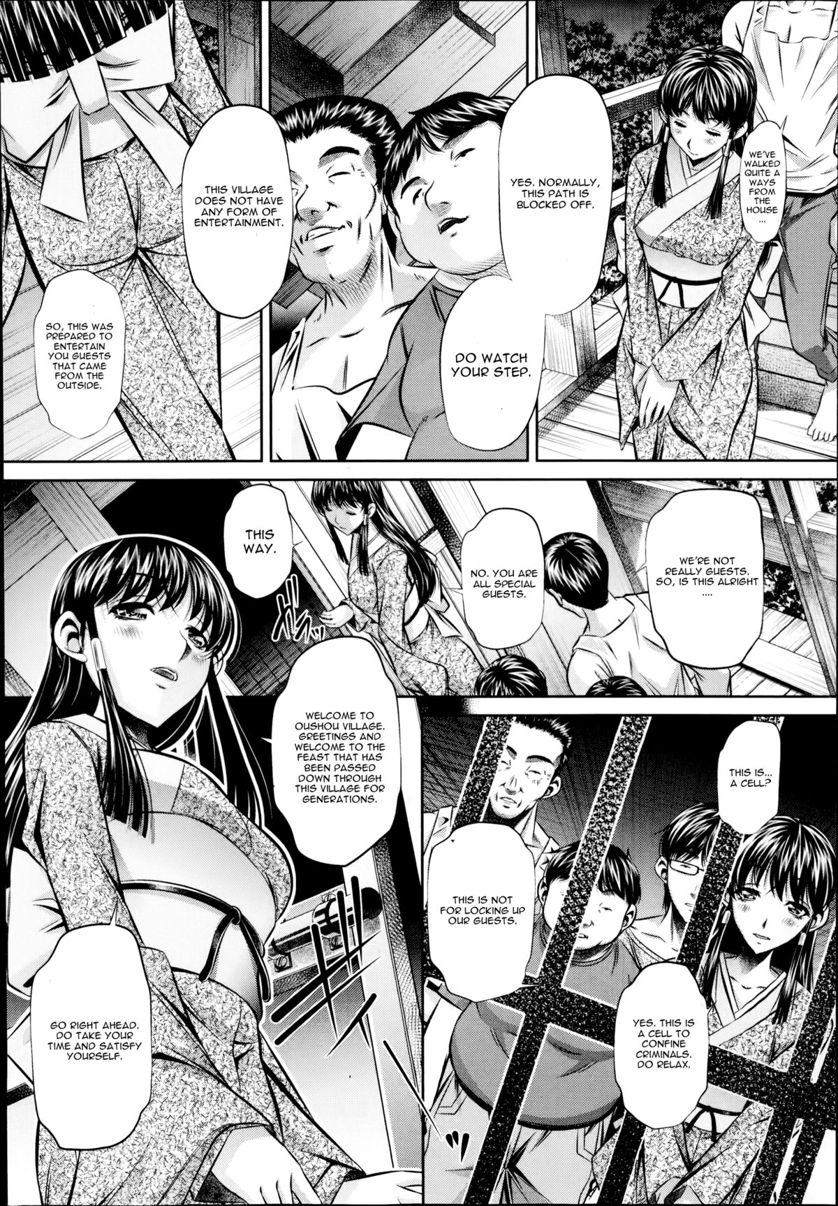Yokubou no Shuuraku page 8 full