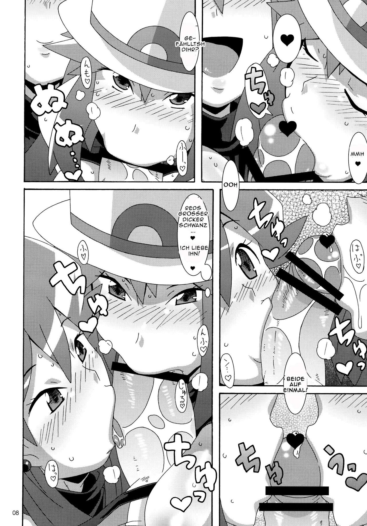 Aoba - Blue:Leaf page 7 full