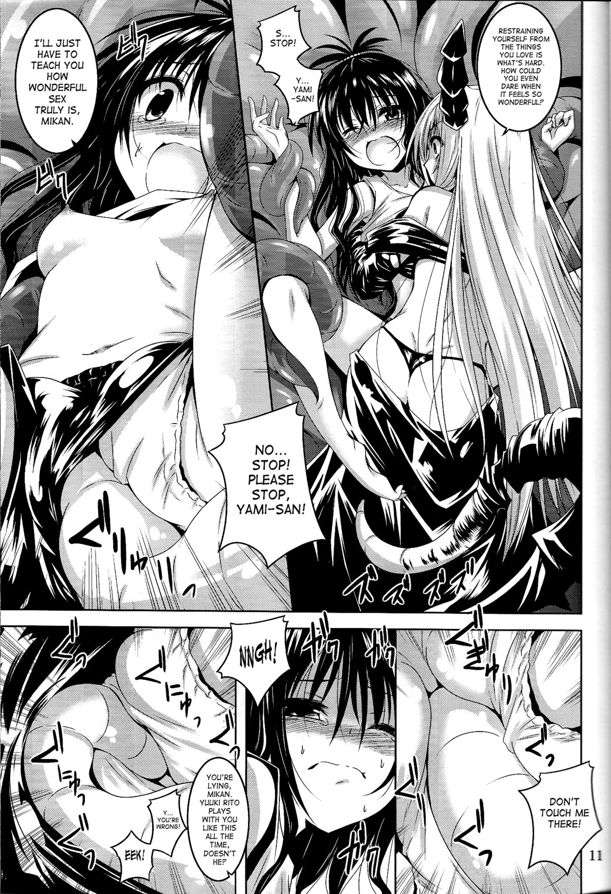 trance page 11 full