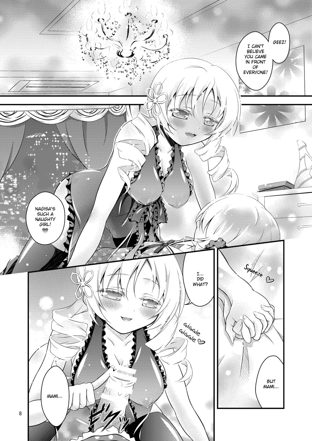 Mami × Shota page 8 full