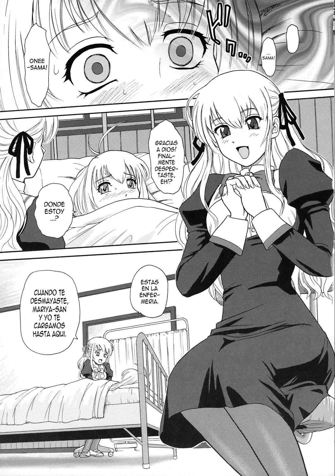 Otome wa Boku o Okashiteru page 10 full