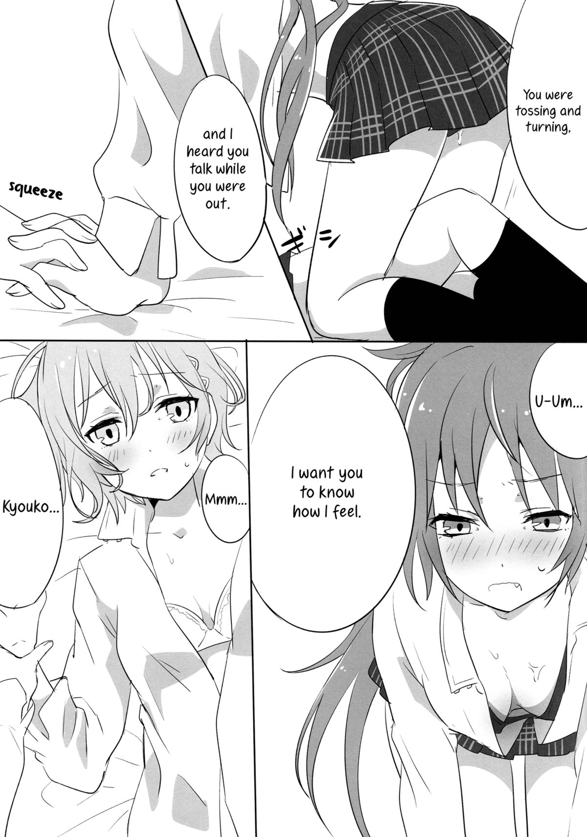 How is condition? page 8 full