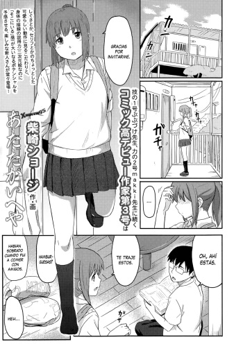 [Shibasaki Syouzi] Atatakai Heya | Un Cálido Cuarto (Comic Koh Vol. 2) [Spanish] [XHentai95] cover