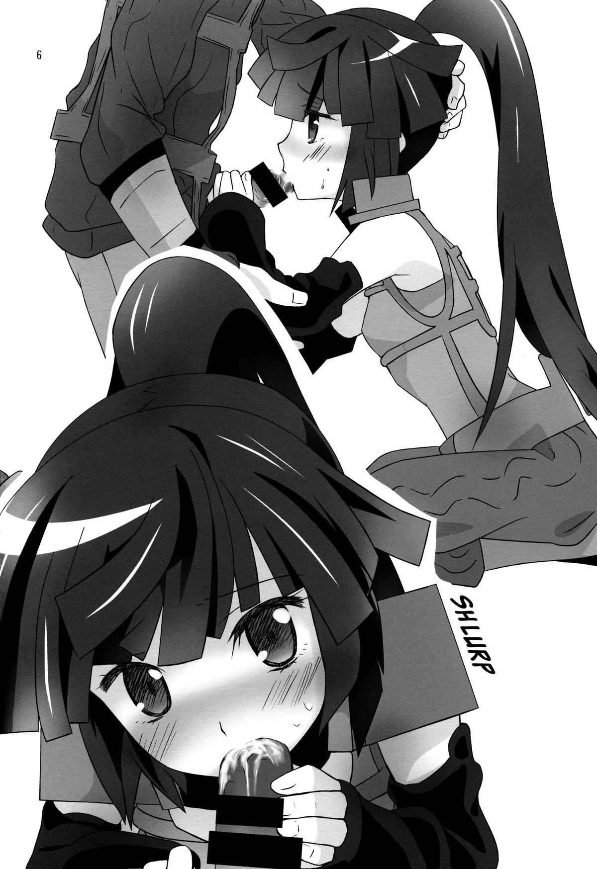Haraguro Megane no Tokoro ni Iru  ga Kawaii page 6 full