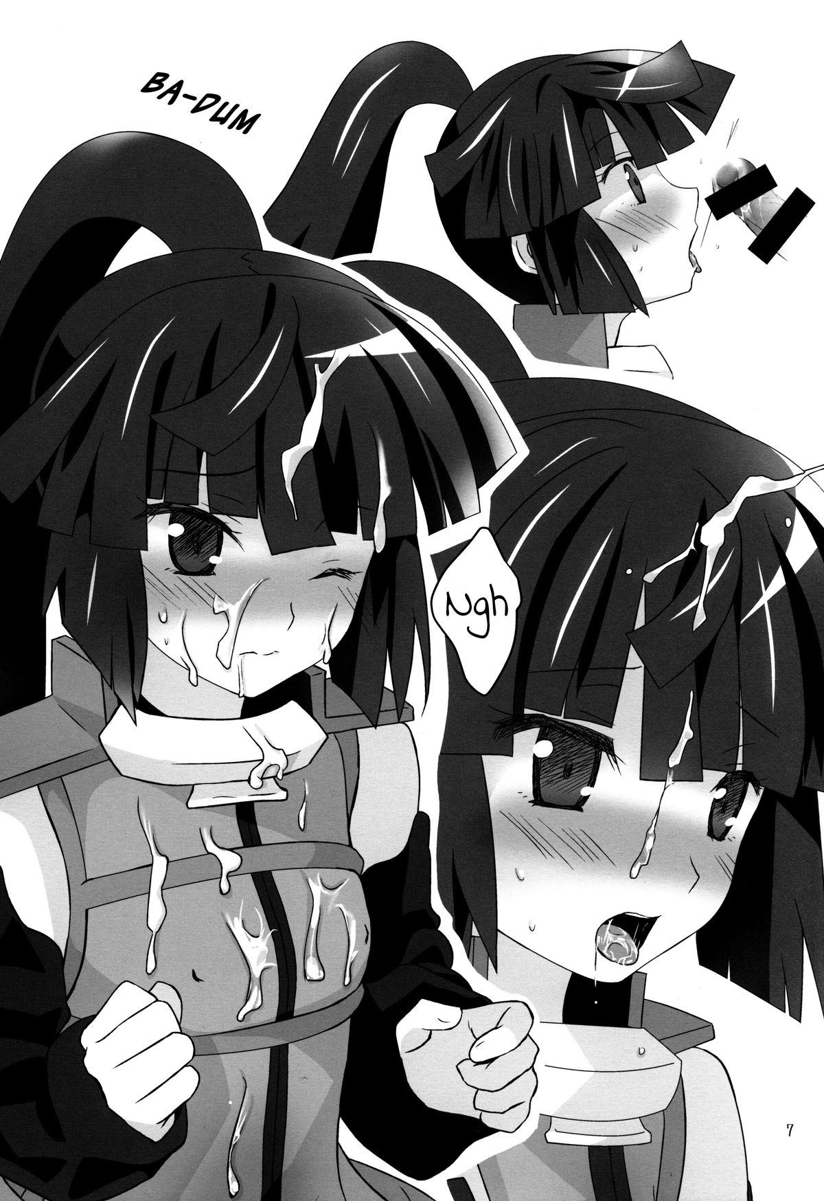 Haraguro Megane no Tokoro ni Iru  ga Kawaii page 7 full