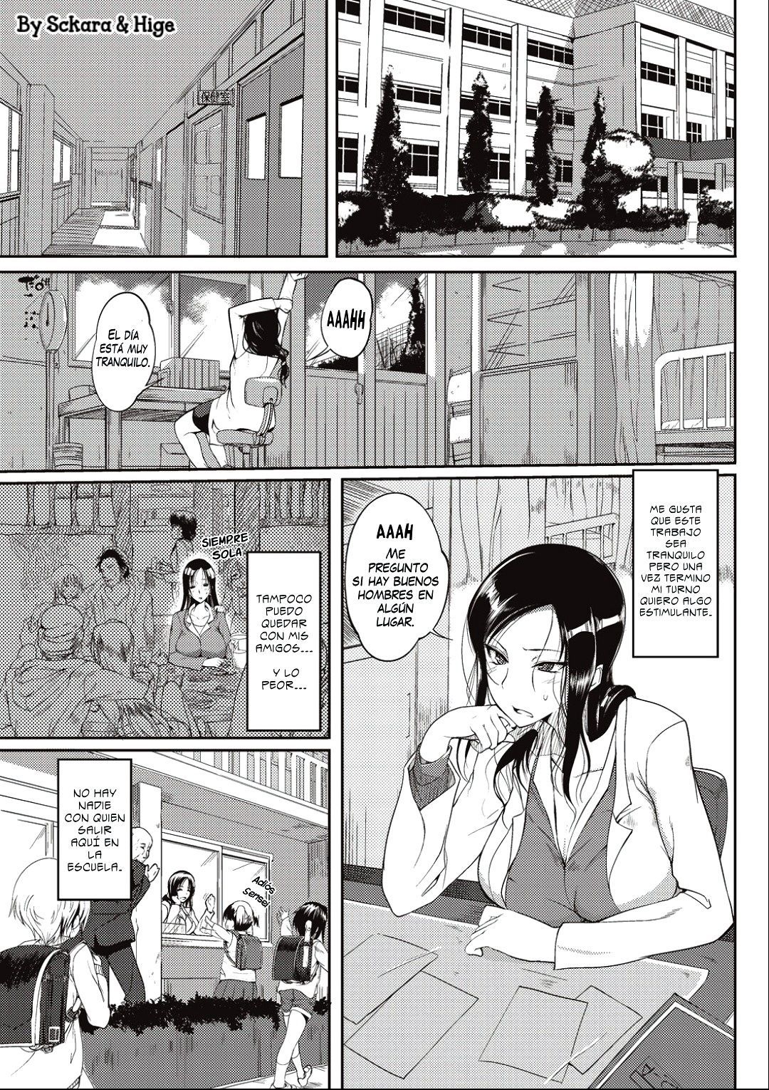 Hoken Sei Kyouiku Shidou page 1 full