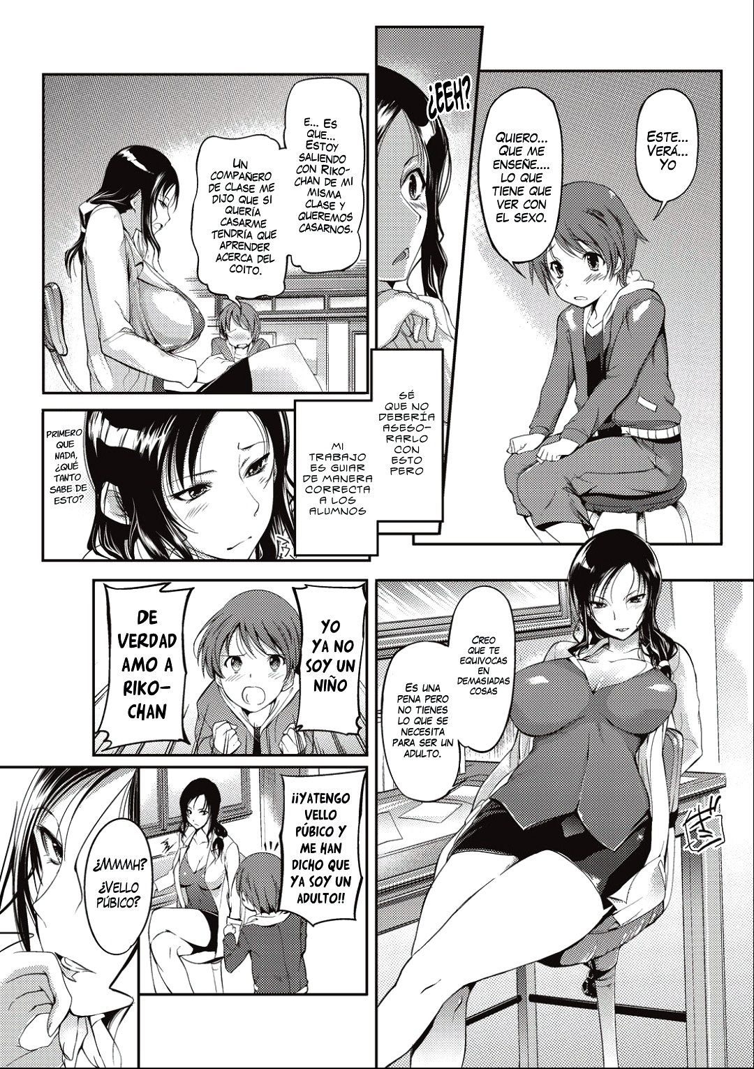 Hoken Sei Kyouiku Shidou page 3 full