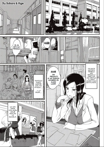 [Hanpera] Hoken Sei Kyouiku Shidou (Bishoujo Kakumei KIWAME 2011-04 Vol.13) [Spanish] [Hige] cover