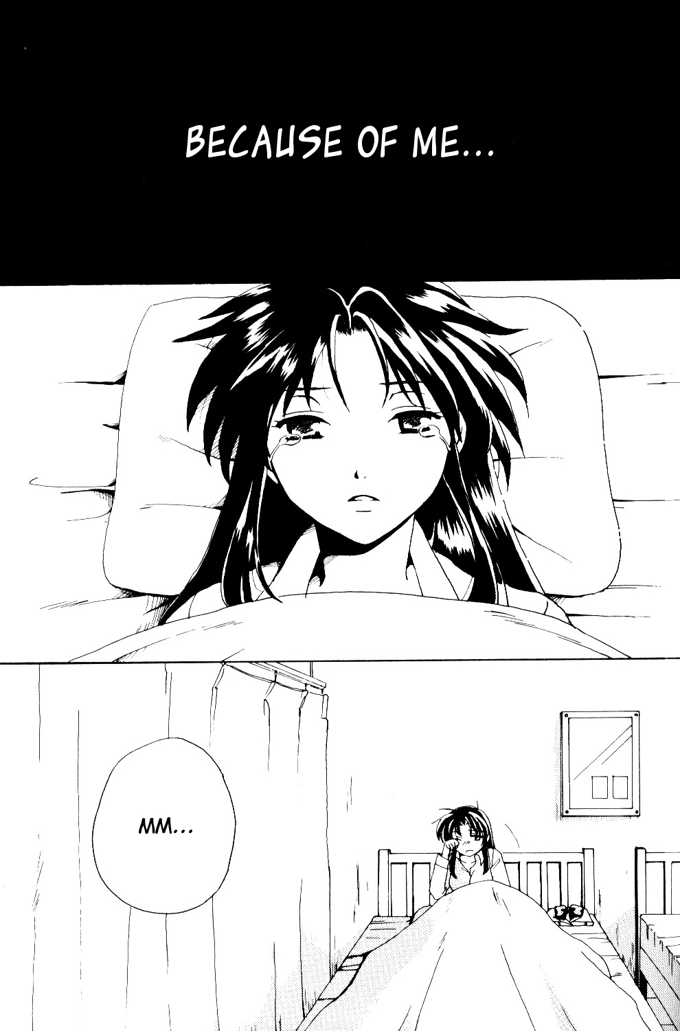 Misomeru Futari | The Two Who Fall in Love at First Sight page 10 full