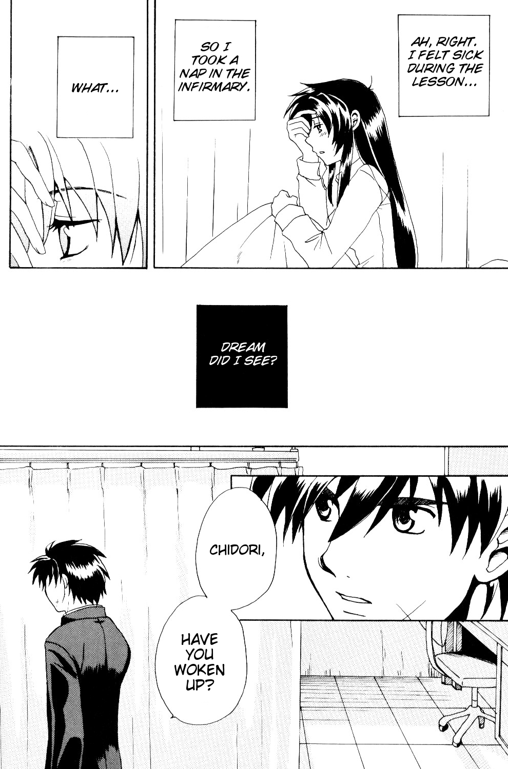 Misomeru Futari | The Two Who Fall in Love at First Sight page 11 full