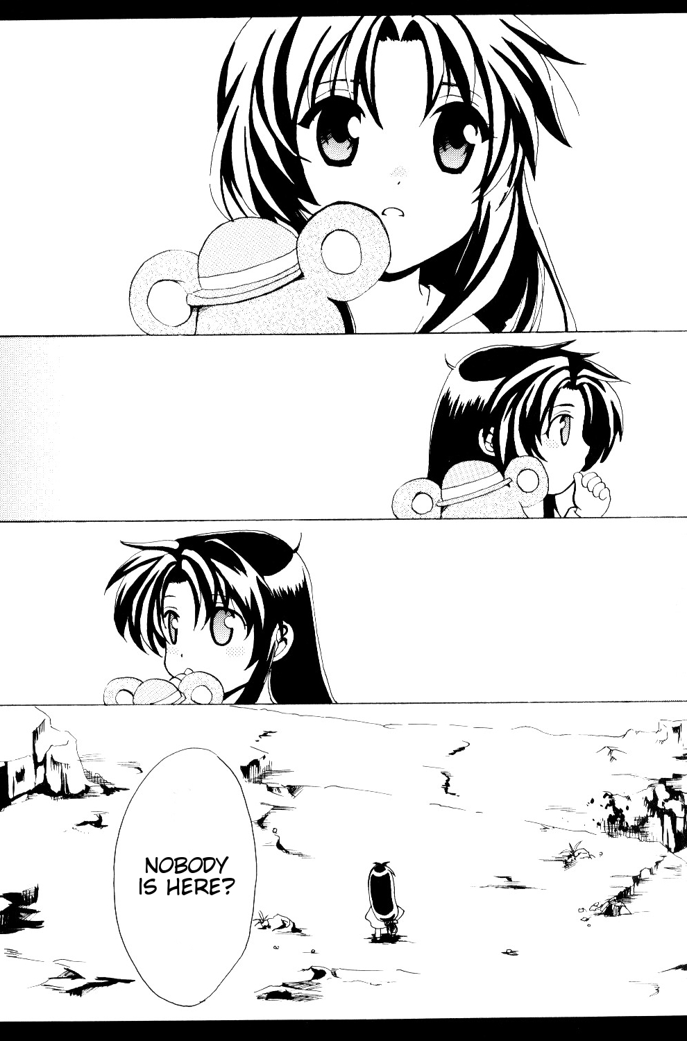 Misomeru Futari | The Two Who Fall in Love at First Sight page 4 full
