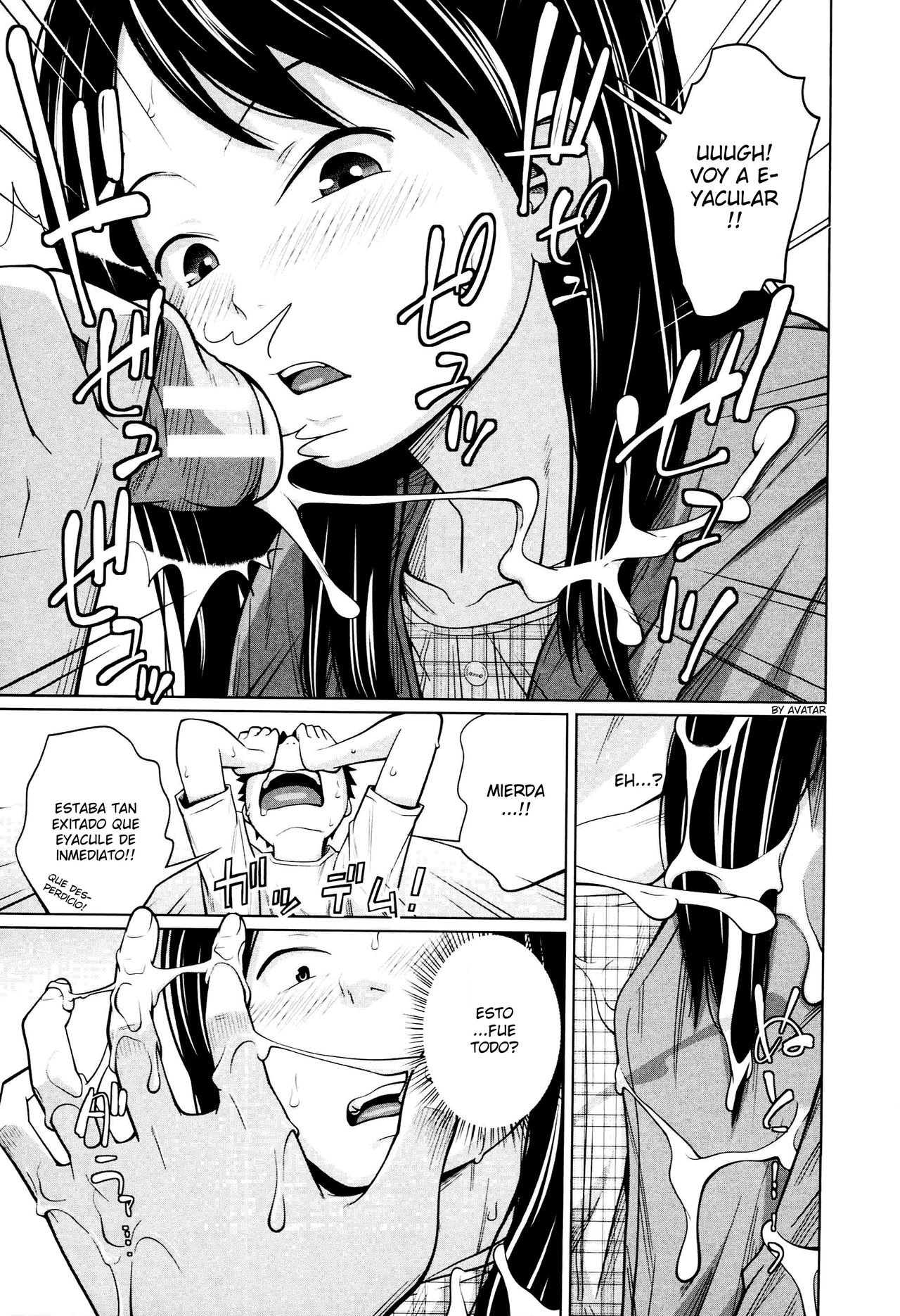 Seiseki Up | Sex Grades Up page 11 full
