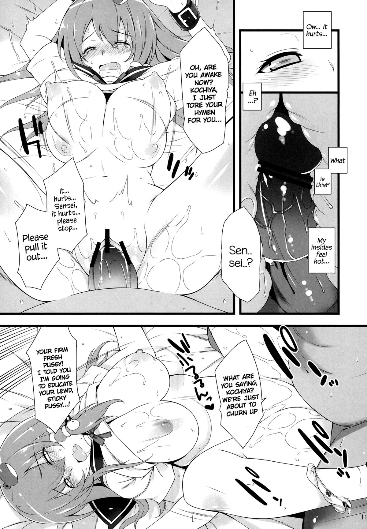 Zetsubou no Heisei ni Shoujo no Ai   =LWB= page 12 full