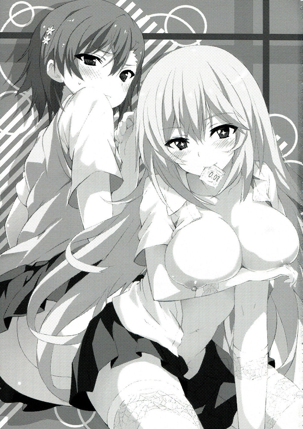 BiriBiri Shock! page 3 full