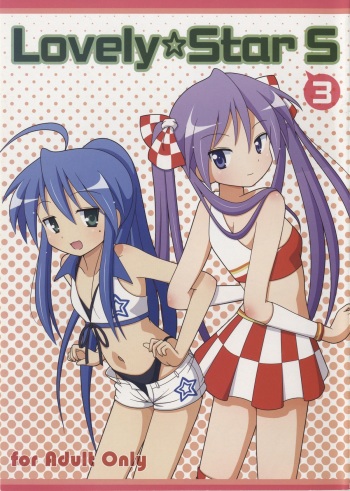 (C79) [Melty Pot (Mel)] Lovely Star S3 (Lucky Star) cover