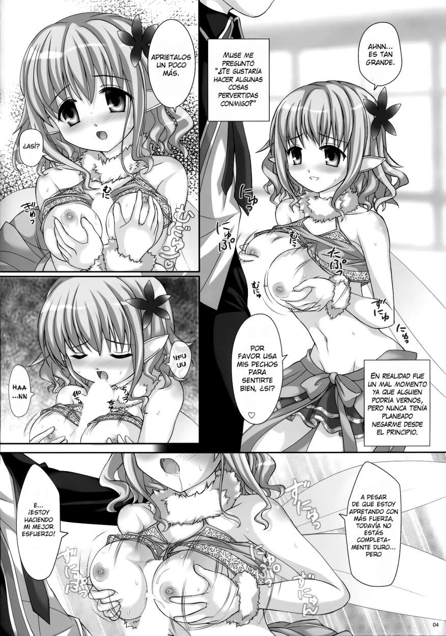 BRILLI PRETTY page 3 full