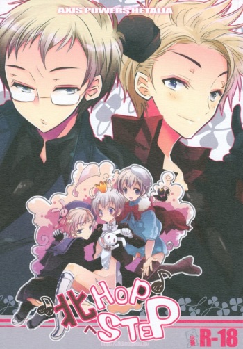 (SPARK4) [39dmp (tachibanaei)] Kita E HOP STEP (Hetalia: Axis Powers) cover