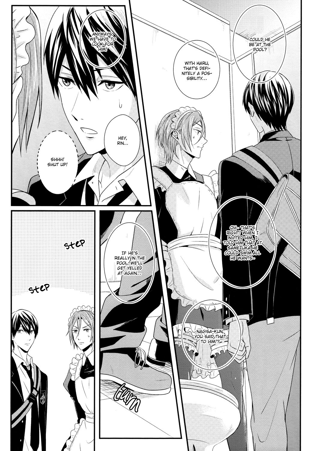 Maid Rin page 11 full
