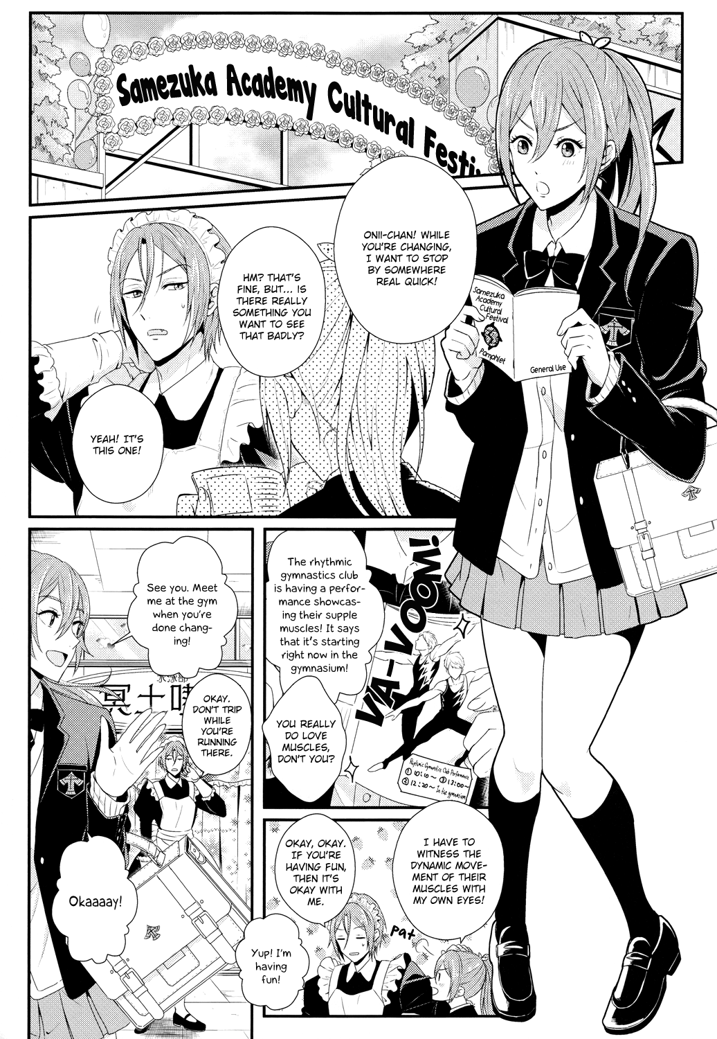 Maid Rin page 5 full