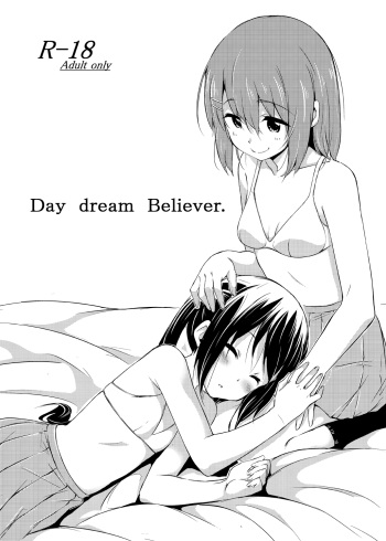 [freelife (Hamao)] Day dream Believer. (K-ON!) [Digital] cover