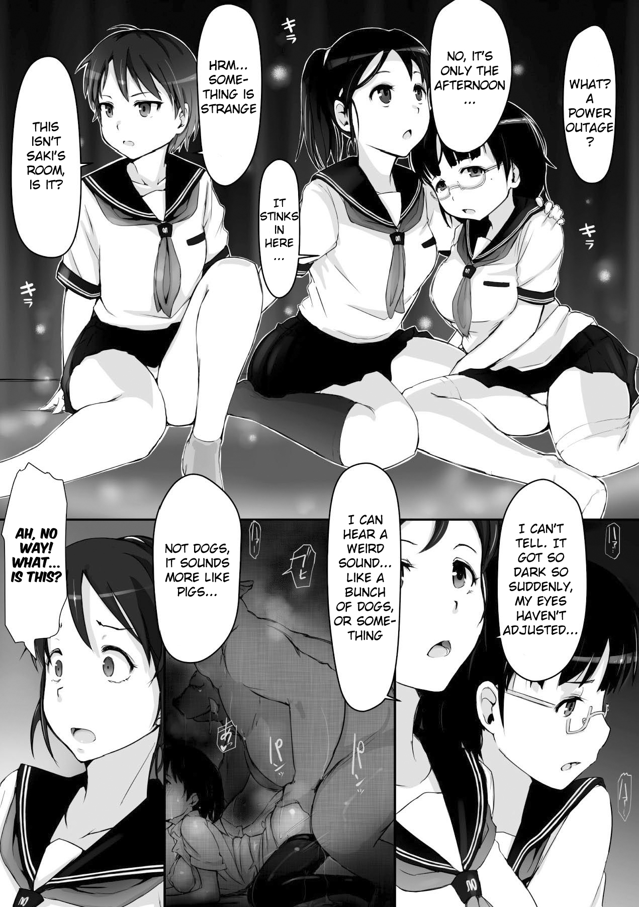 Seifuku Kyousei Soukan page 5 full