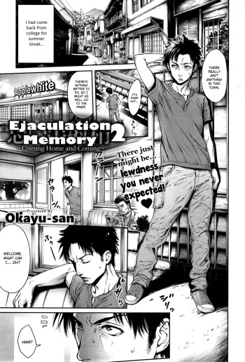 [Okayusan] Omoide Shasei 2 ~Kisei Shite Shasei Shite~ | Ejaculation Memory 2 (COMIC anthurium 019 2014-11) [English] {Batman} cover