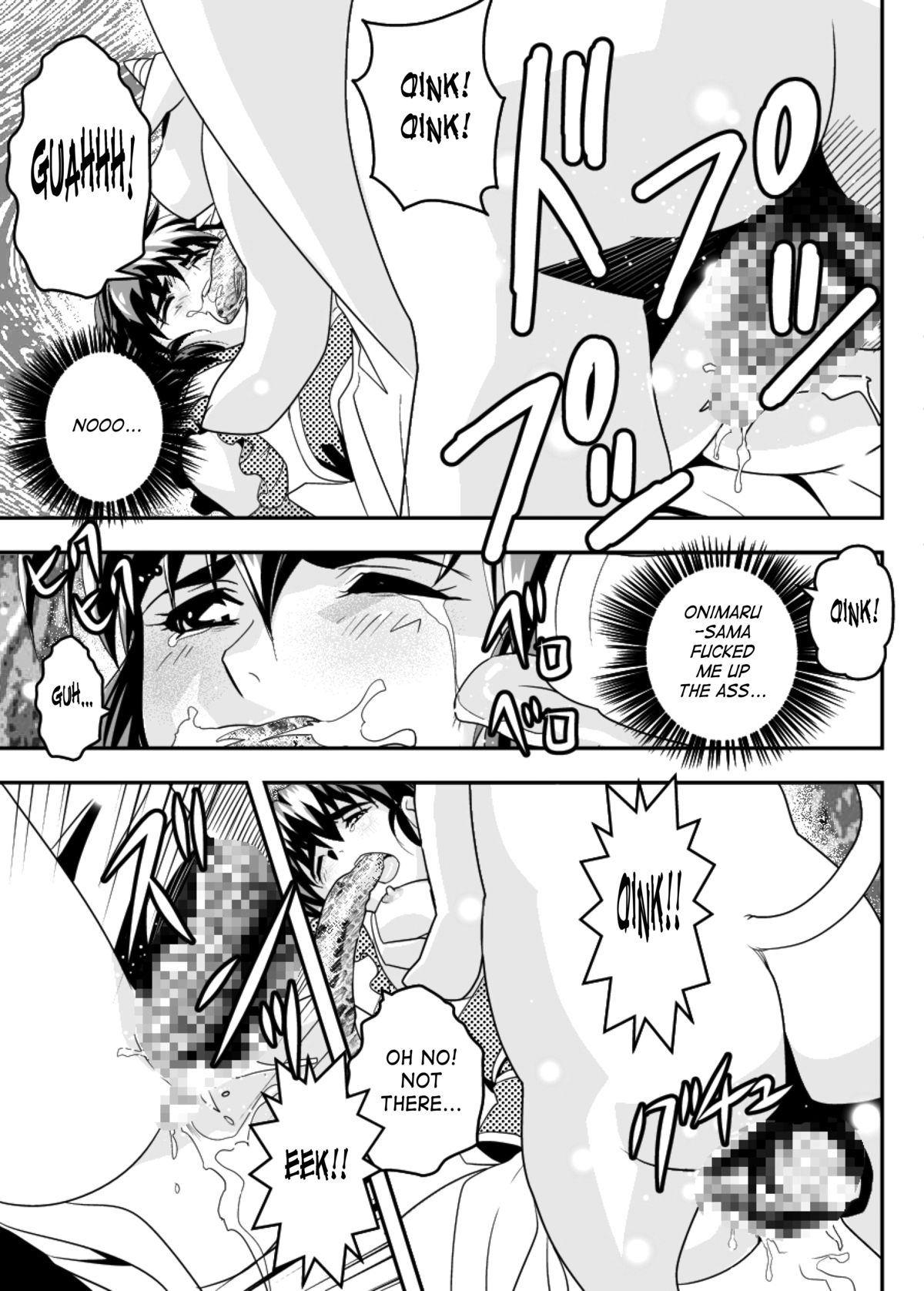 FallenXXangeL10 Injuu no Ai to Mai page 11 full