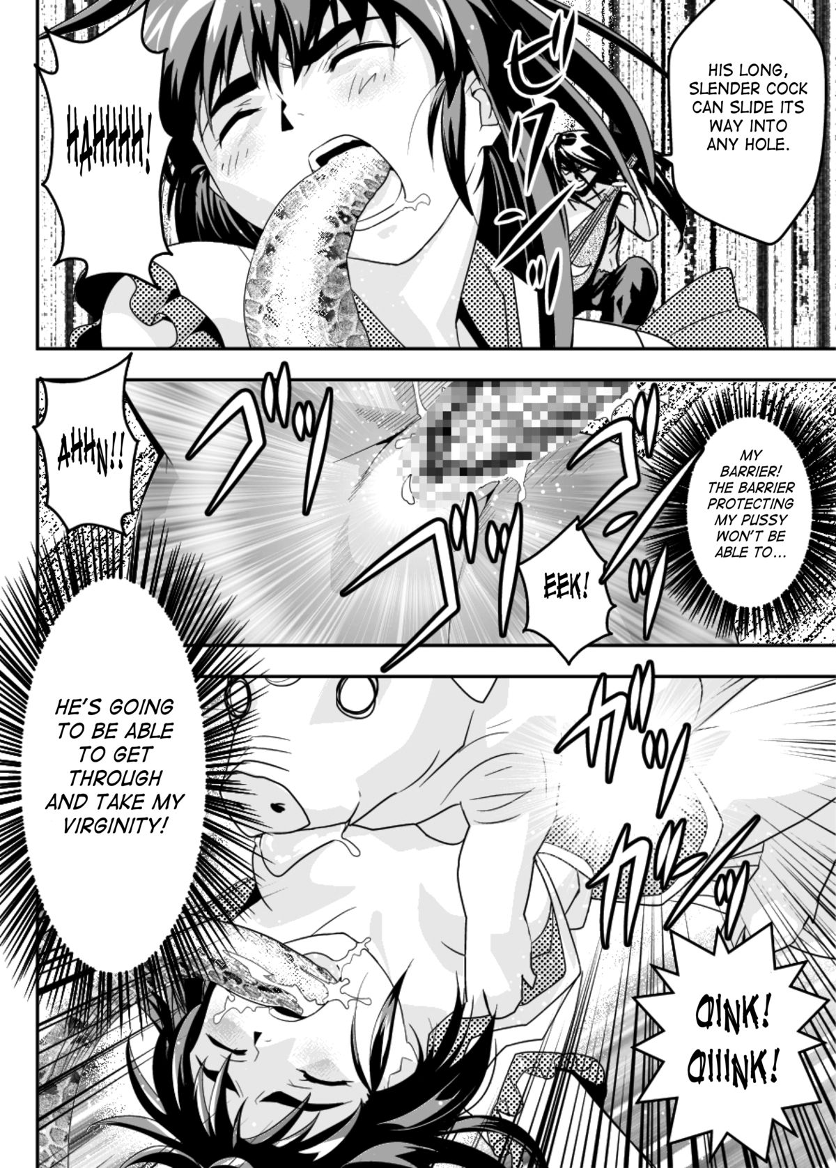 FallenXXangeL10 Injuu no Ai to Mai page 12 full