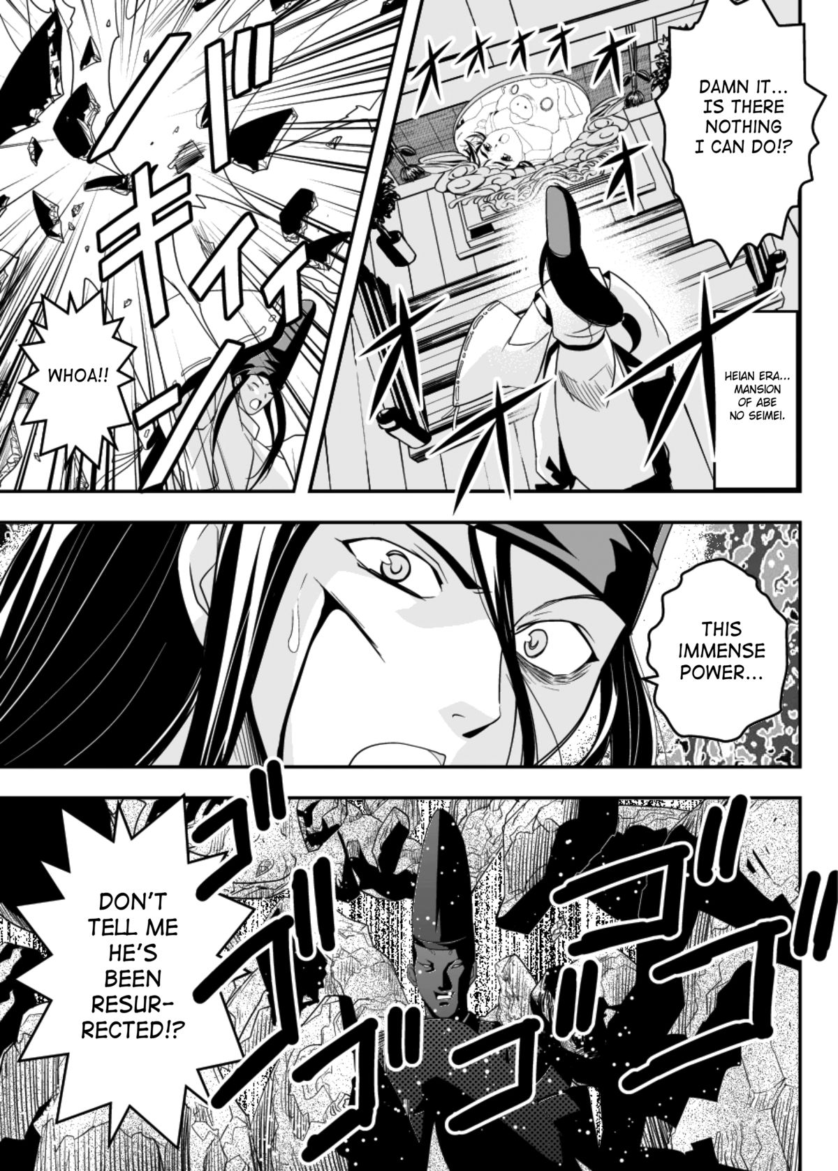 FallenXXangeL10 Injuu no Ai to Mai page 5 full
