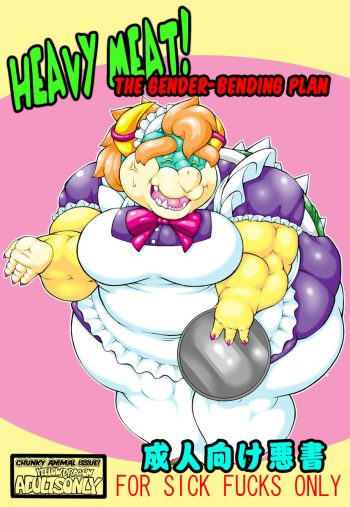 (C76) [Boyonanimaru (YELLOW DRAGON)] Juuniku Osukemo Mesuka Keikaku | Heavy Meat! The Gender-Bending Plan (Super Mario Brothers) [English] [sdovsa] [Colorized] cover