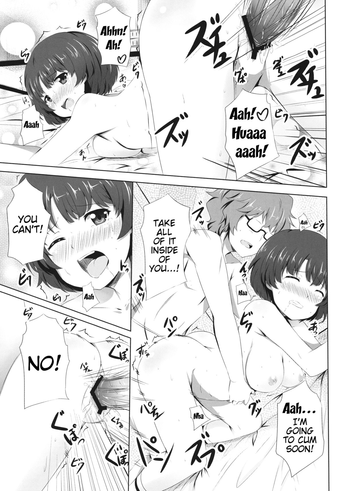 Kanna ga Matteru | Kanna is Waiting page 12 full