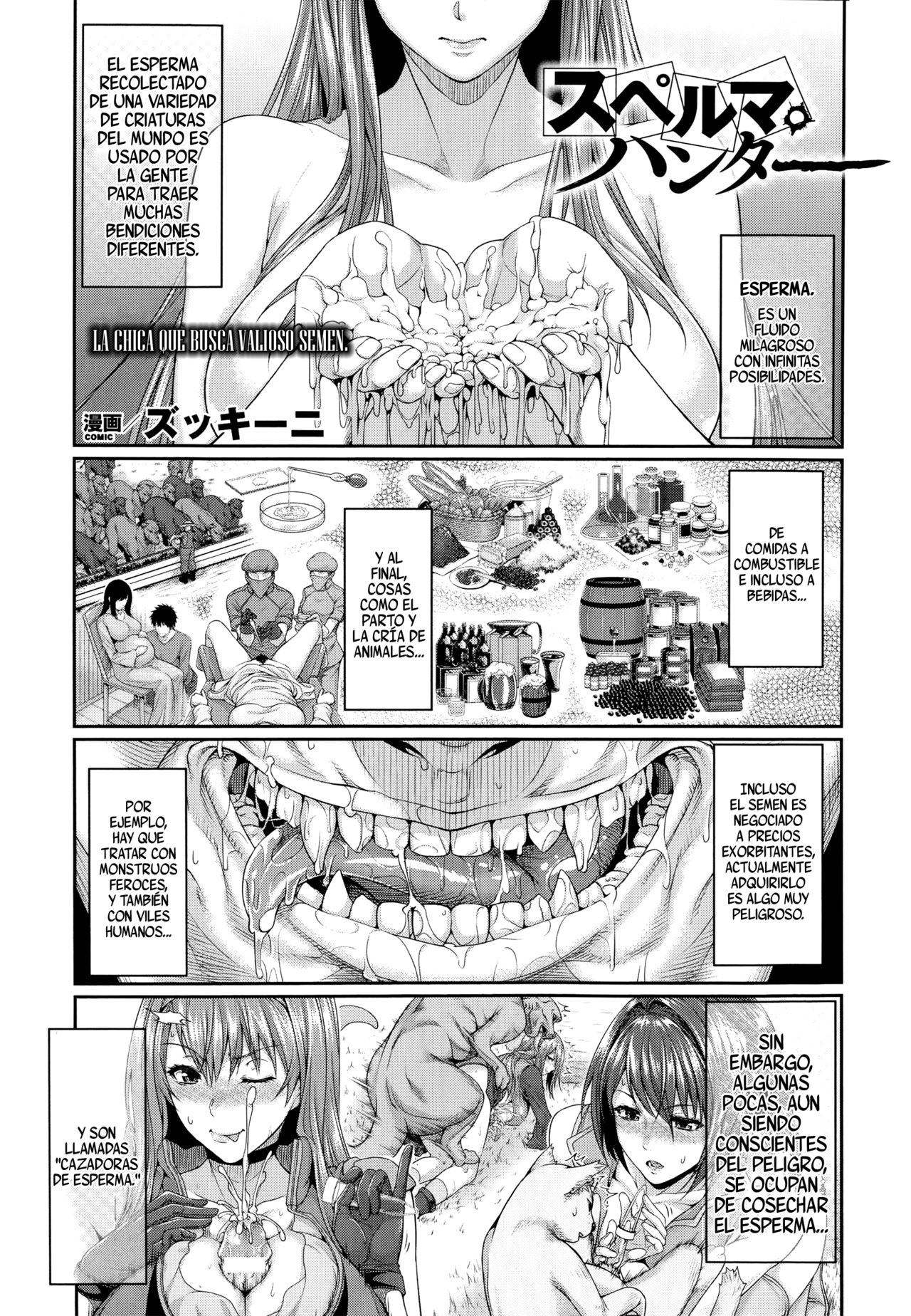 Sperm Hunter   =KnF= page 1 full