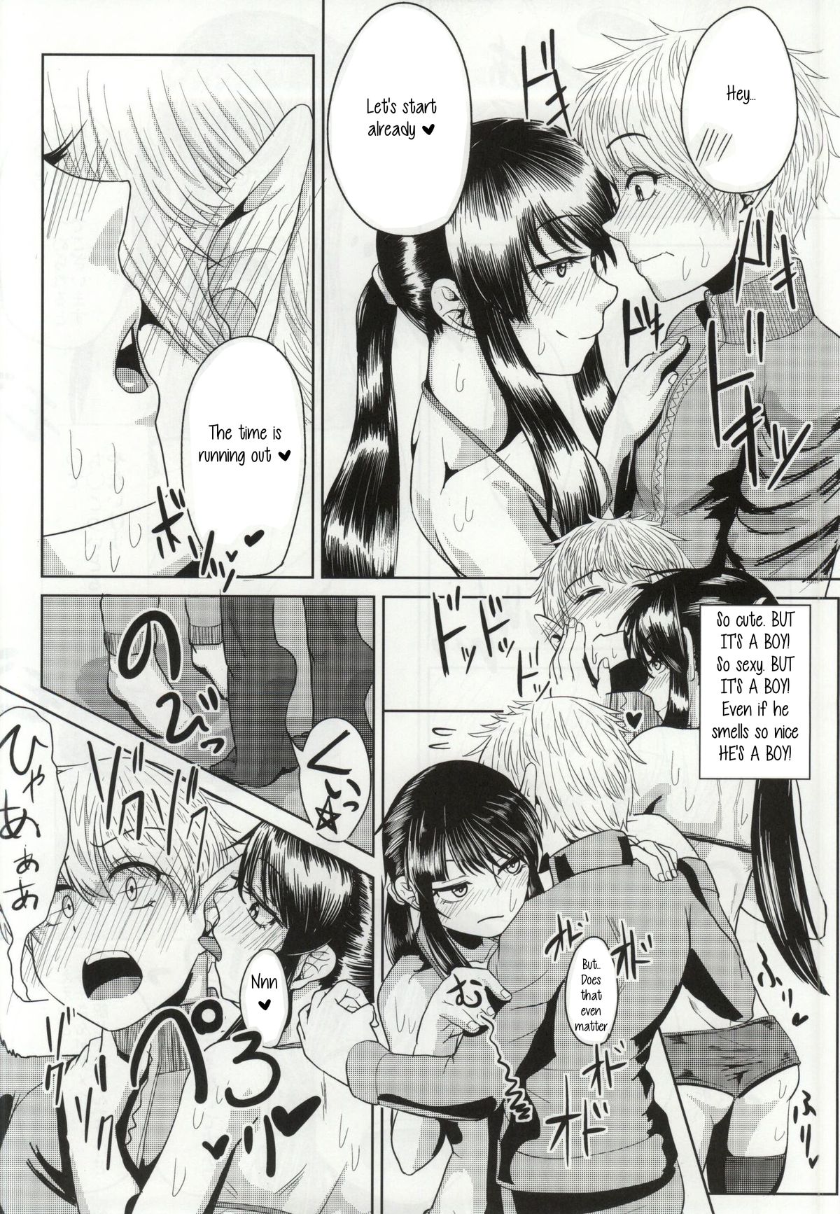 Yoichi no Drivery Health page 9 full
