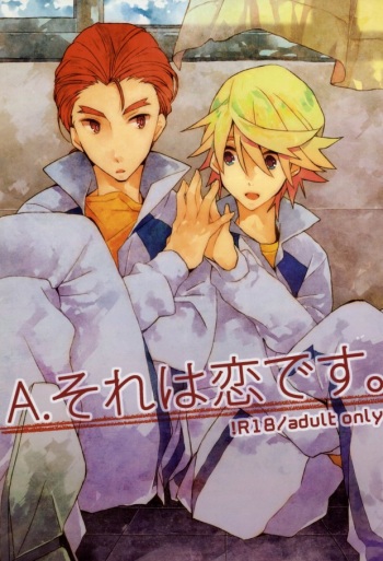 (GONEXT!) [ick. (Karo)] A. Sore wa Koi Desu. (Tiger & Bunny) cover