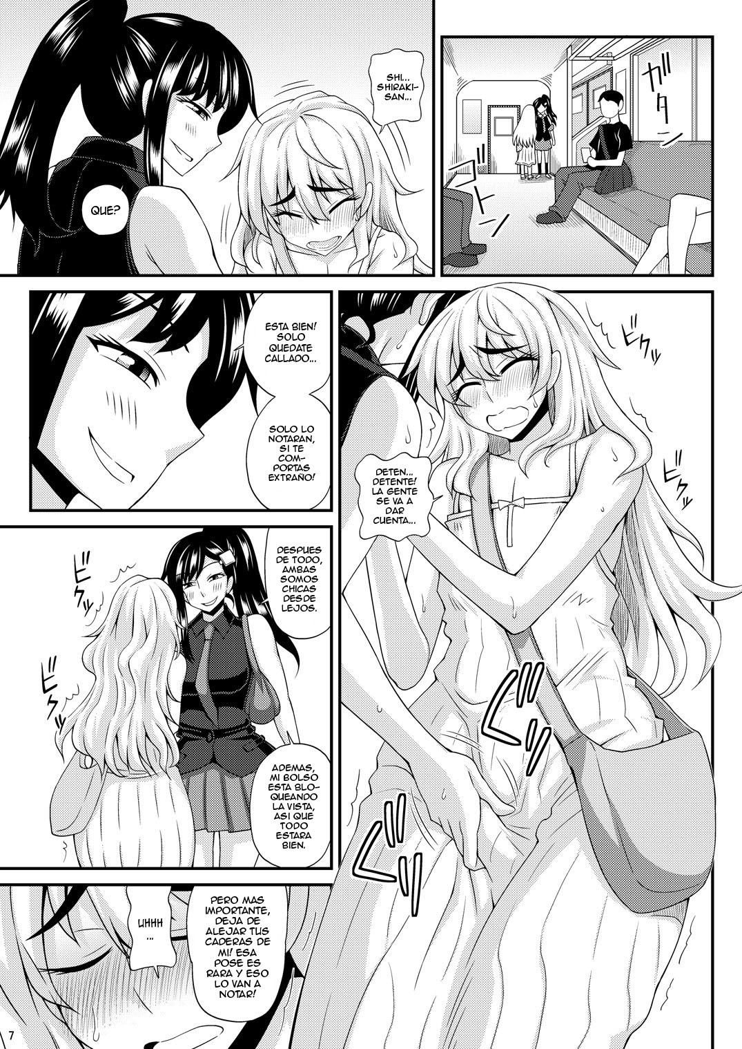 Futanari Musume ni Okasarechau! 2 page 6 full