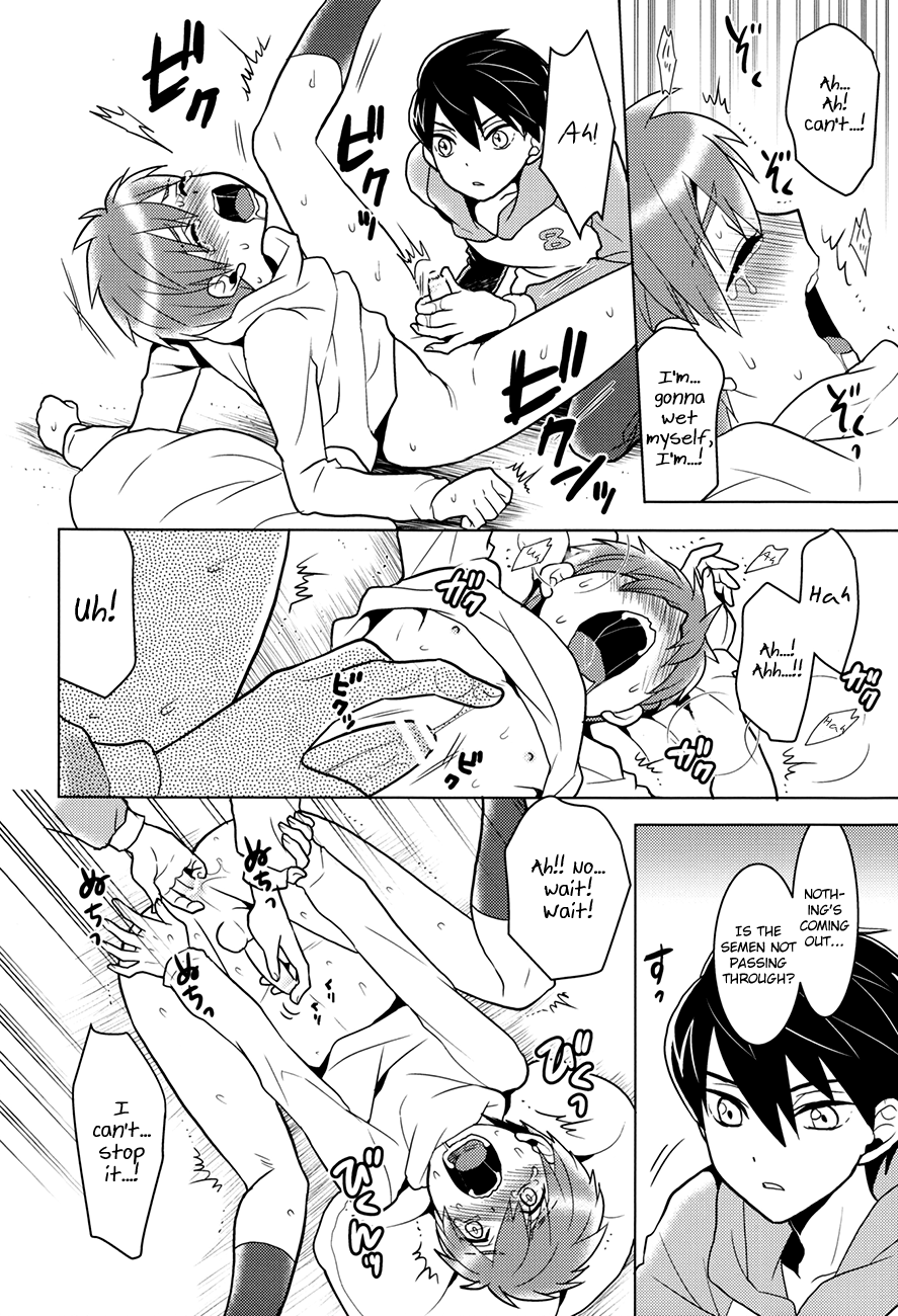 ITSUDEMOISSYO page 9 full