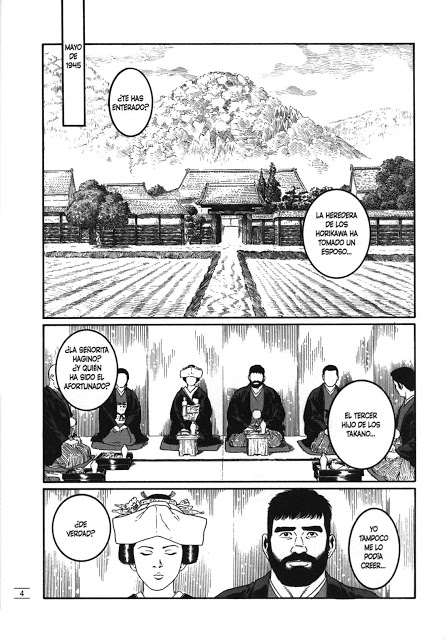 House of Brutes Vol 1 page 2 full