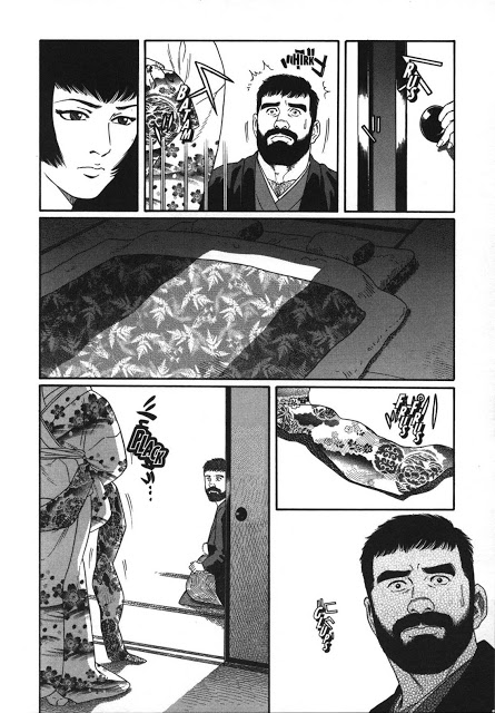 House of Brutes Vol 1 page 7 full