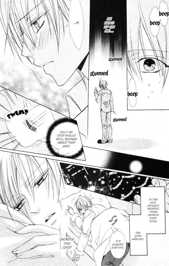 Furachi na Kare no Shitsukekata Vol_1 Ch_3 page 11 full