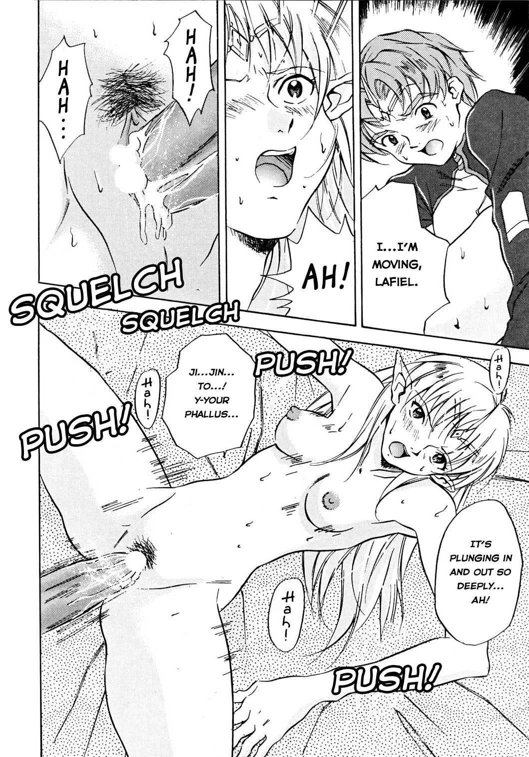 Animer 2001 page 11 full
