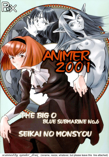 (C58) [PX-Dan Nihon Shibu (Honda Kurio)] Animer 2001 (Big O, Blue Submarine No. 6, Crest of the Stars) [English] [EHCOVE] cover