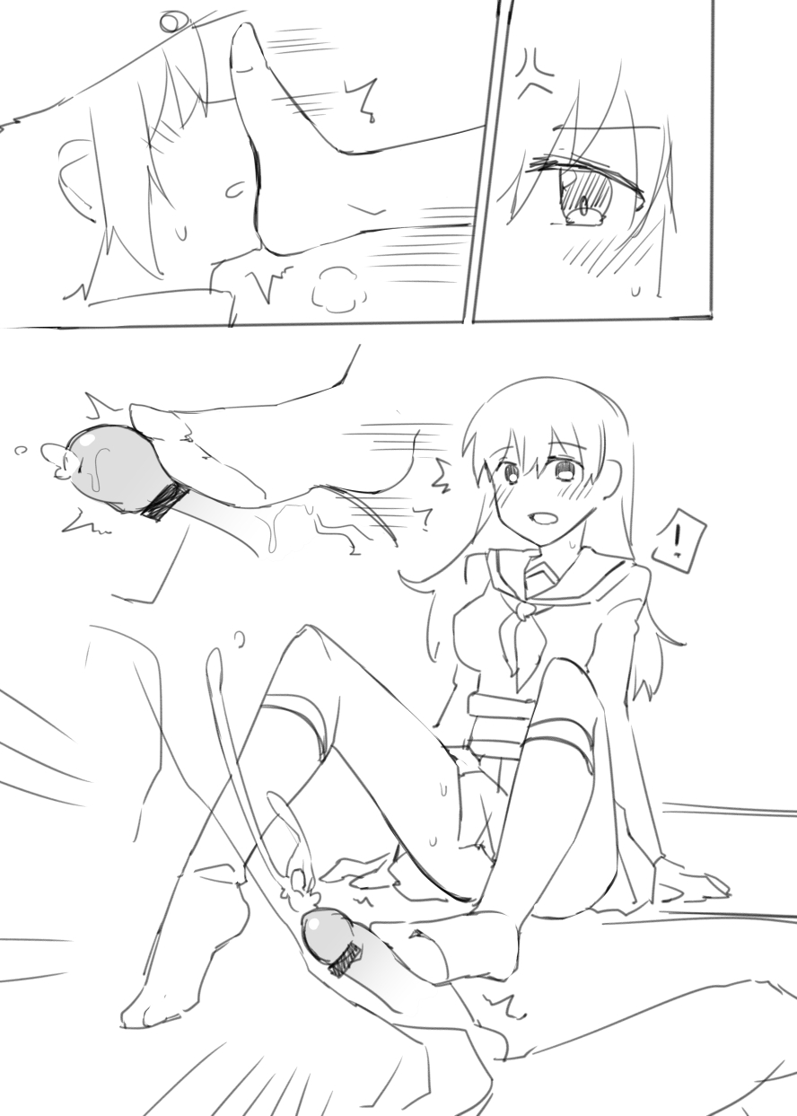 Ooi page 10 full