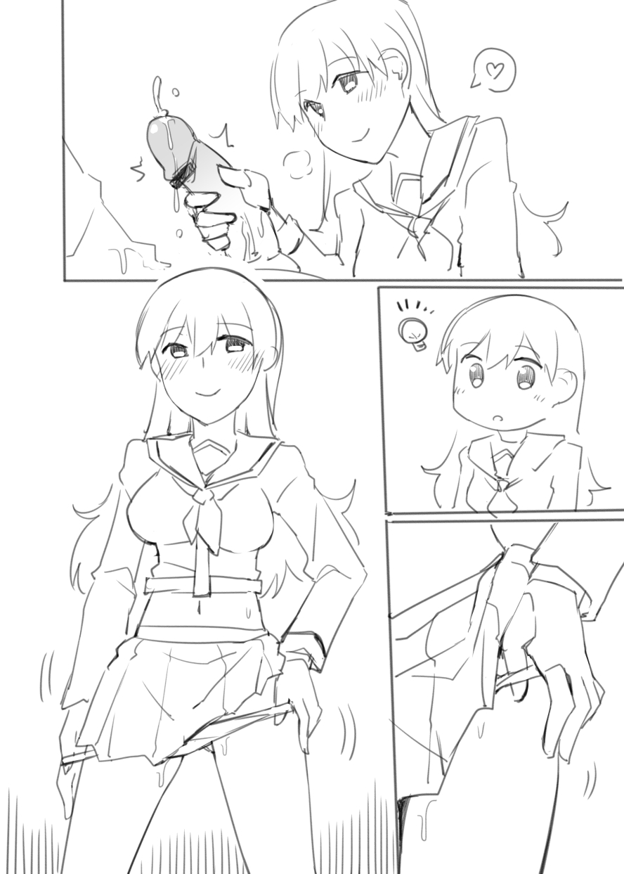 Ooi page 11 full