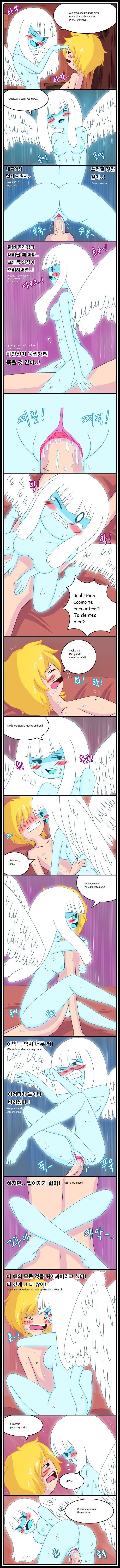 Adult Time 3 page 12 full