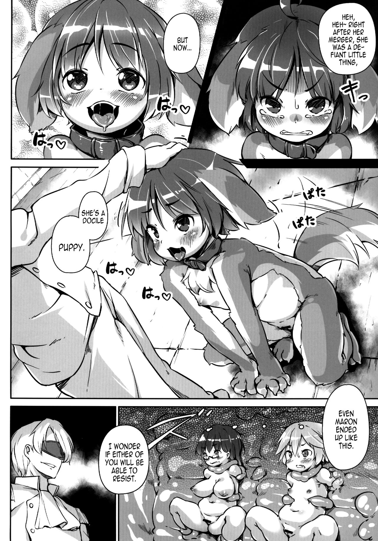 Pet Life After Fusion 2 page 12 full