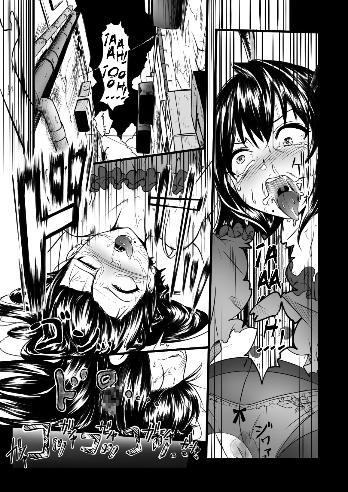 Brain Eater  =Keta-I no Fansub= page 11 full
