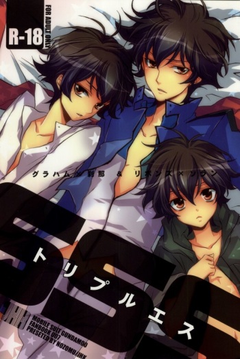 (C76) [JHK (Nozomu)] Triple S (Gundam 00) cover