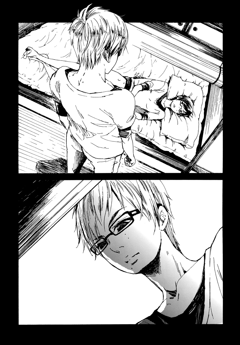 Toumei no Noudo | Transparent Brightness page 6 full