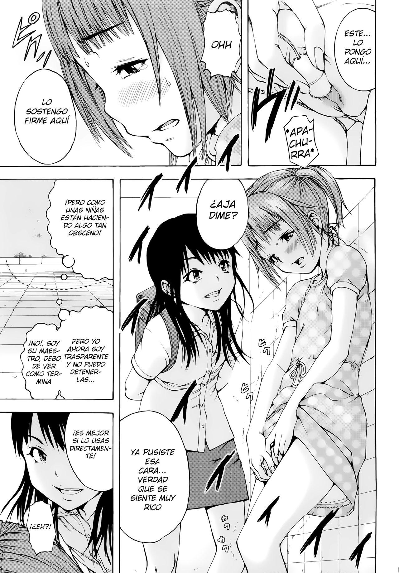 Inbi page 12 full