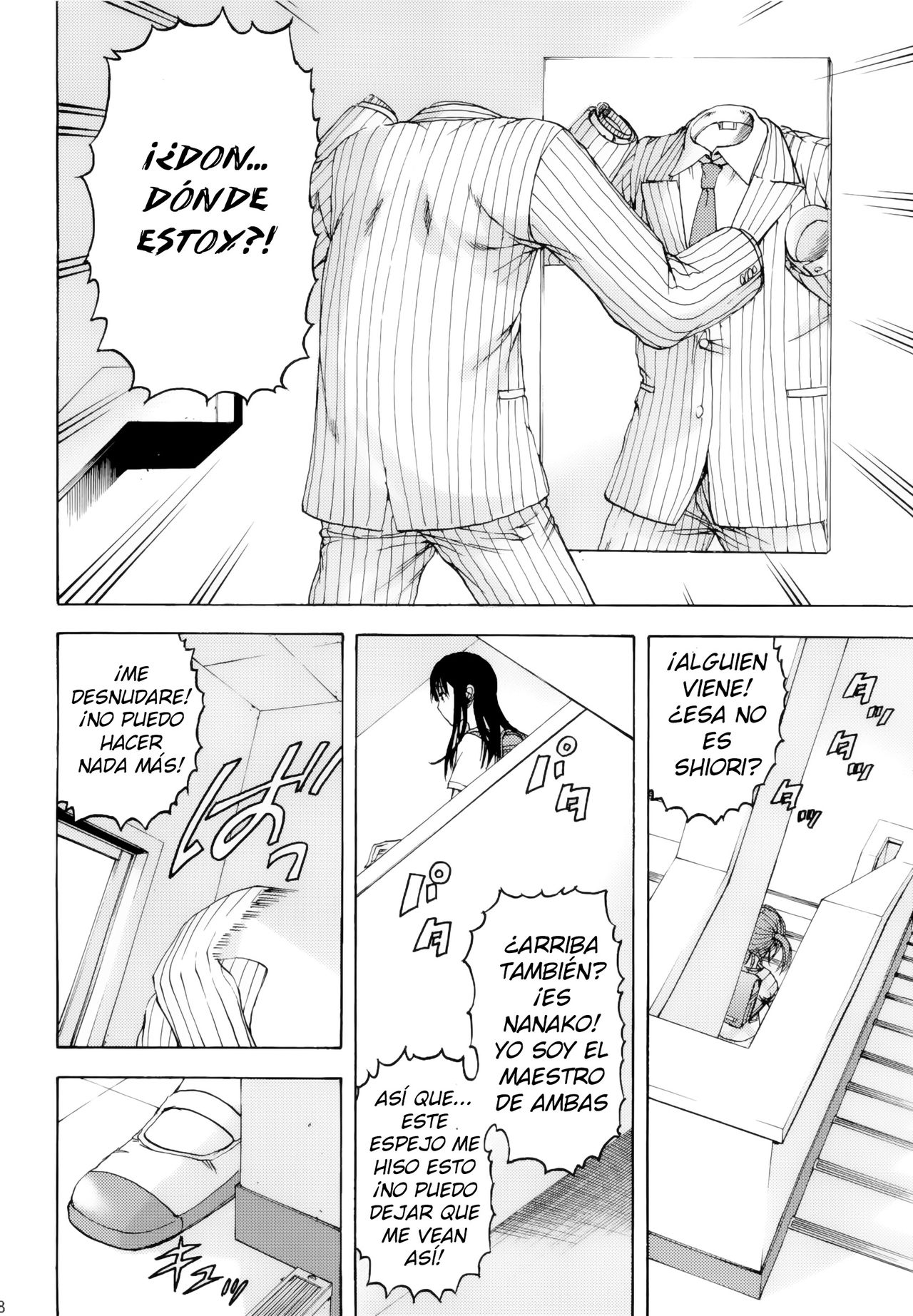 Inbi page 7 full